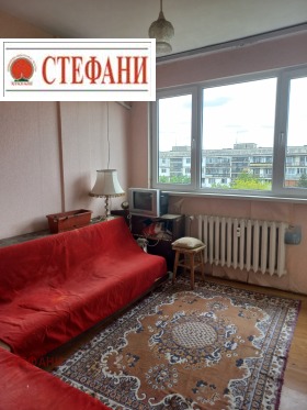  3- | Imot.bg    5