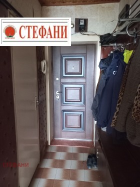  3- | Imot.bg    11