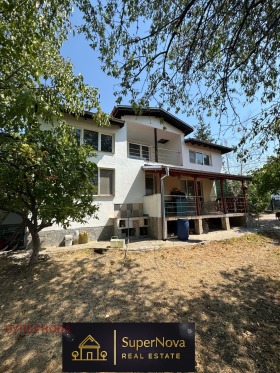 Til salgs Hus