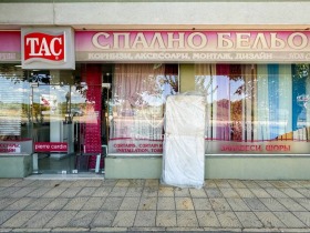 Butik Ravda, region Burgas 2