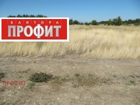    | Imot.bg    5