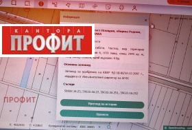    | Imot.bg    9