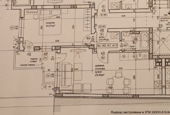 In vendita  1 camera da letto Plovdiv , Hristo Smirnenski , 78 mq | 28370867 - Immagine [7]