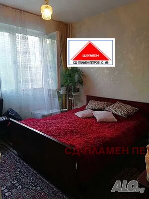 For Sale  1 bedroom Shumen , Trakiya , 58 sq.m | 81486528 - image [3]