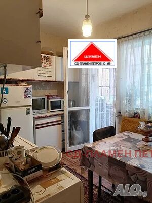 Na sprzedaż  1 sypialnia Szumen , Trakija , 58 mkw | 81486528 - obraz [4]