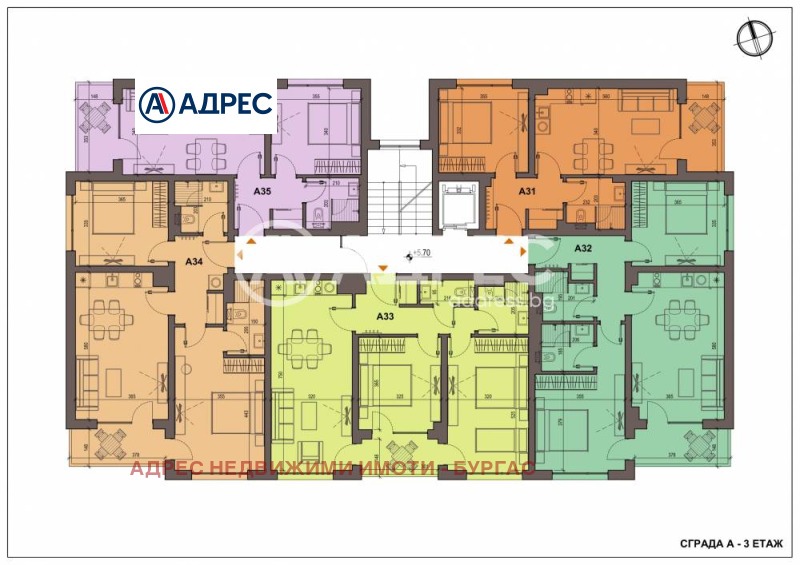 Продава 2-СТАЕН, гр. Бургас, Сарафово, снимка 5 - Aпартаменти - 47893570