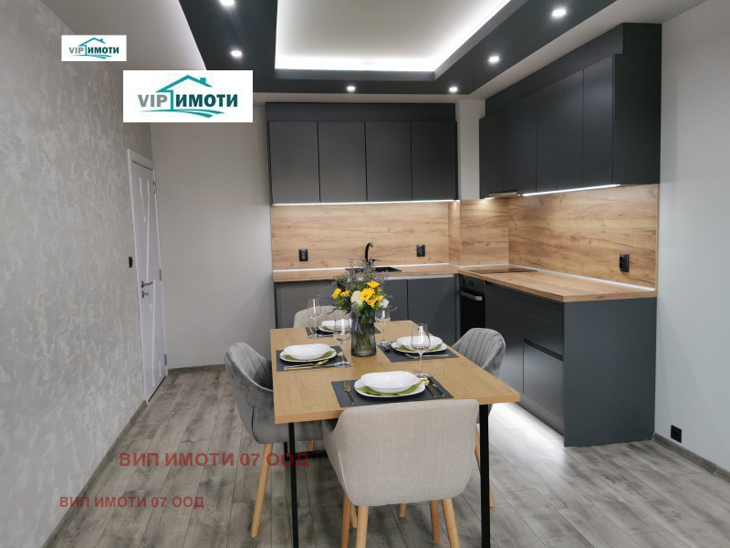 Продава 3-СТАЕН, гр. Плевен, Дружба 1