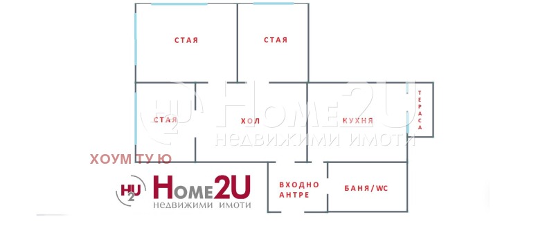 Продава 3-СТАЕН, гр. София, Център, снимка 12 - Апартаменти - 53441729