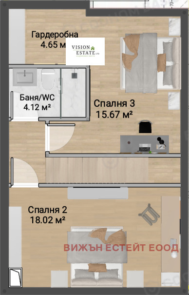 Продава  4-стаен град София , Зона Б-19 , 171 кв.м | 26742752 - изображение [3]