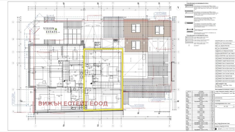 Продава  4-стаен град София , Зона Б-19 , 171 кв.м | 26742752 - изображение [6]