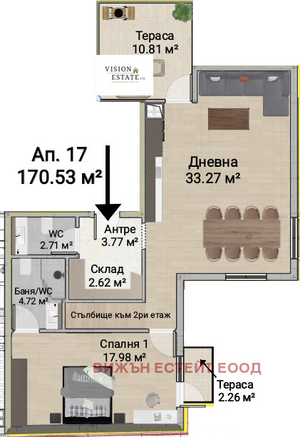 Продава  4-стаен град София , Зона Б-19 , 171 кв.м | 26742752 - изображение [4]