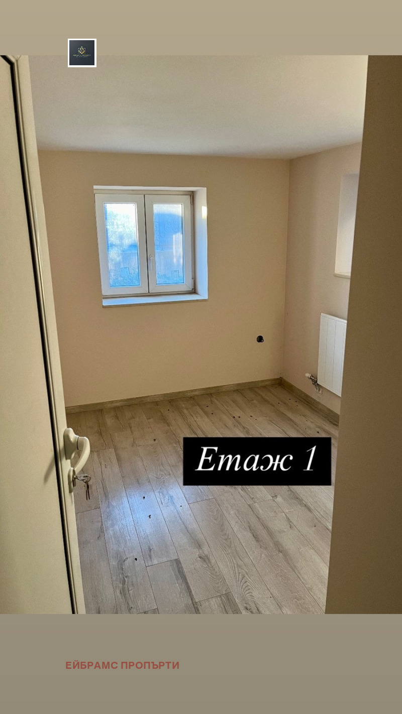 For Sale  House region Plovdiv , Karlovo , 210 sq.m | 17057863 - image [2]