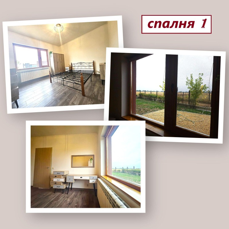 Till salu  Hus region Plovdiv , Skutare , 200 kvm | 61041352 - bild [9]