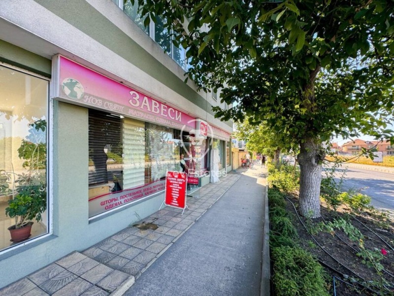 Te koop  Winkel regio Boergas , Ravda , 134 m² | 29564493