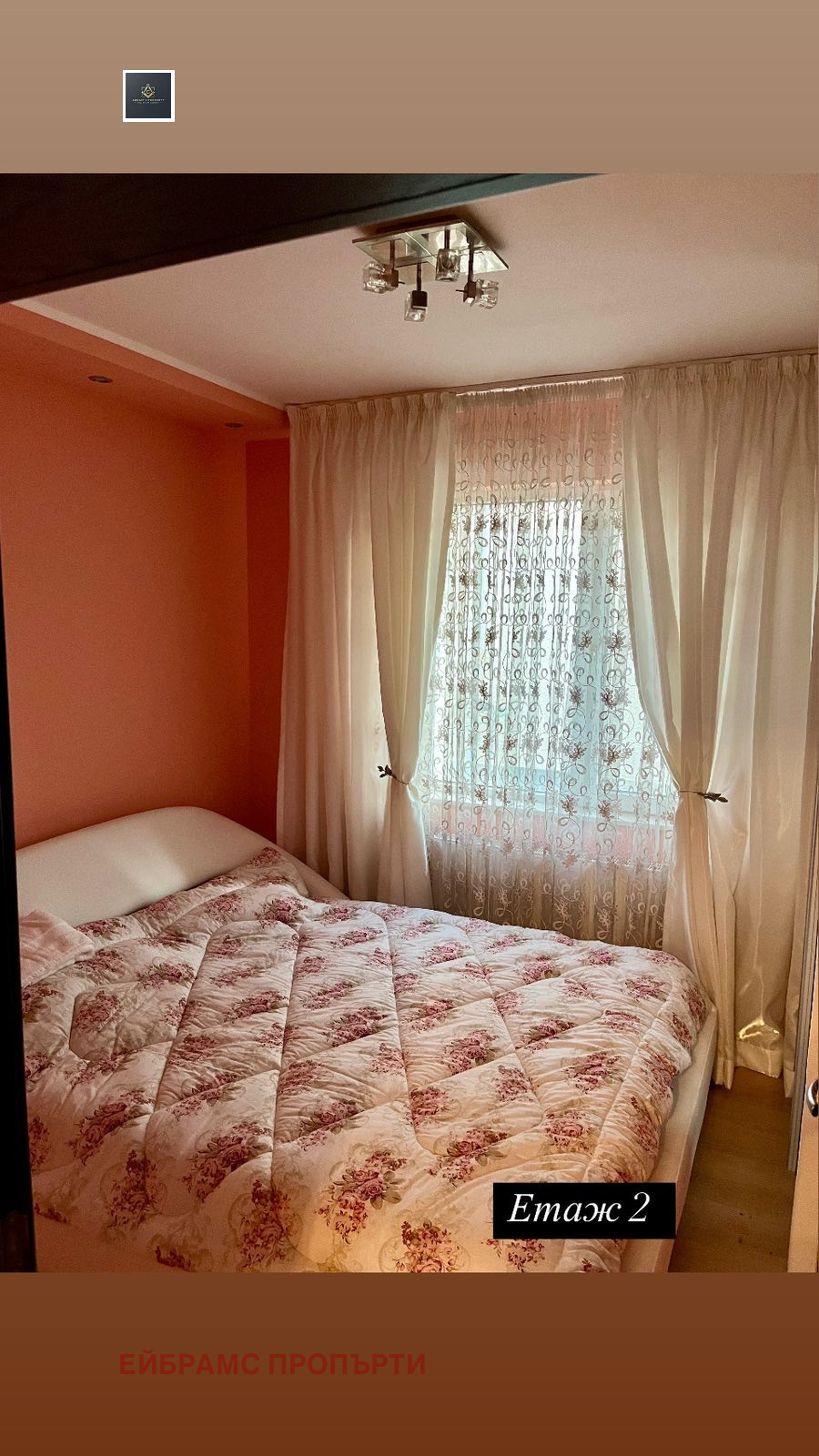 Продава КЪЩА, гр. Карлово, област Пловдив, снимка 5 - Къщи - 55402654