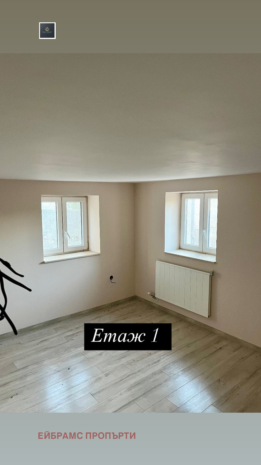 Продава КЪЩА, гр. Карлово, област Пловдив, снимка 4 - Къщи - 55402654