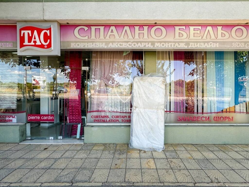 Продава МАГАЗИН, с. Равда, област Бургас, снимка 2 - Магазини - 47844531