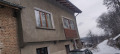 Продава КЪЩА, област Благоевград, с. Годлево • 95000 € / 185803.85 лв. • 45262626 3