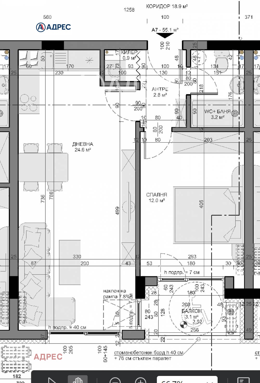 Продава 2-СТАЕН | Imot.bg — изображение 4