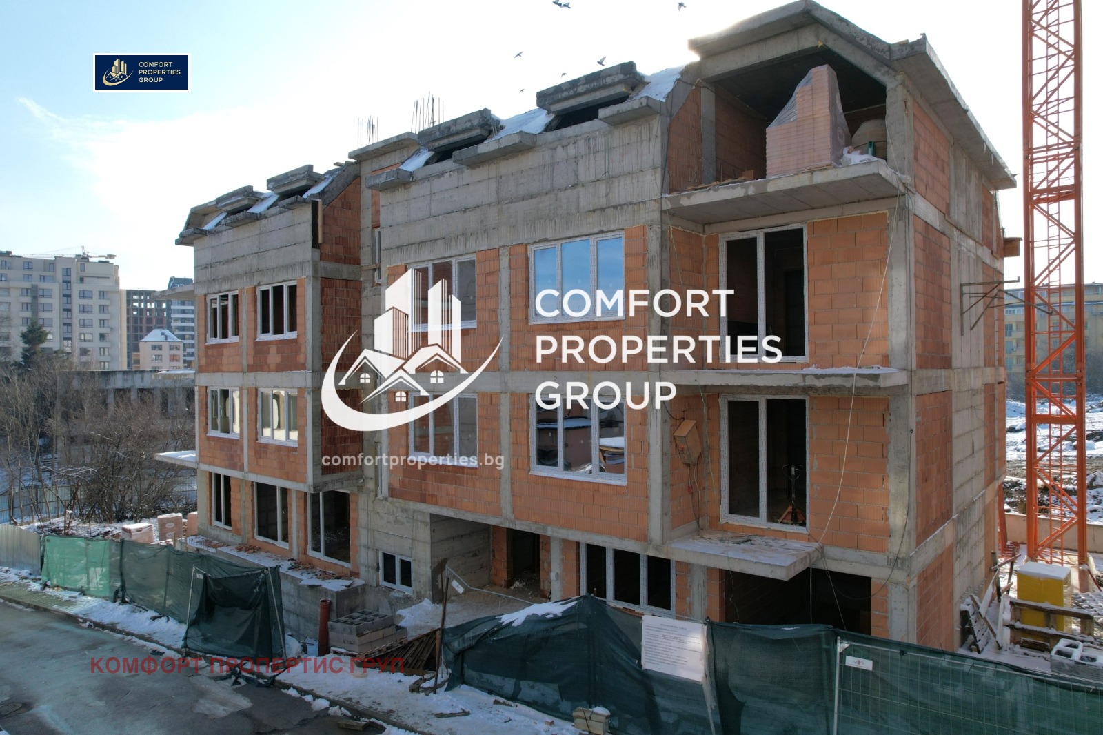 ������� 2-����� | Imot.bg � ����������� 15