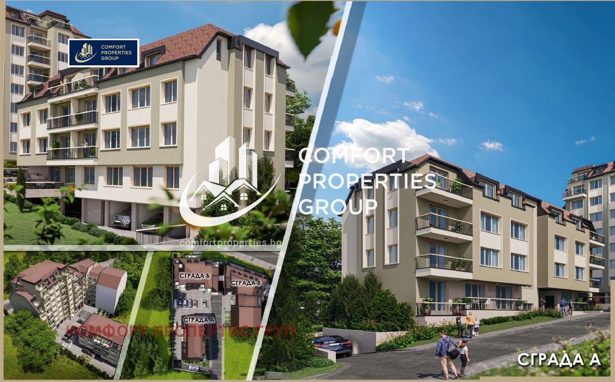 ������� 2-����� | Imot.bg � ����������� 17