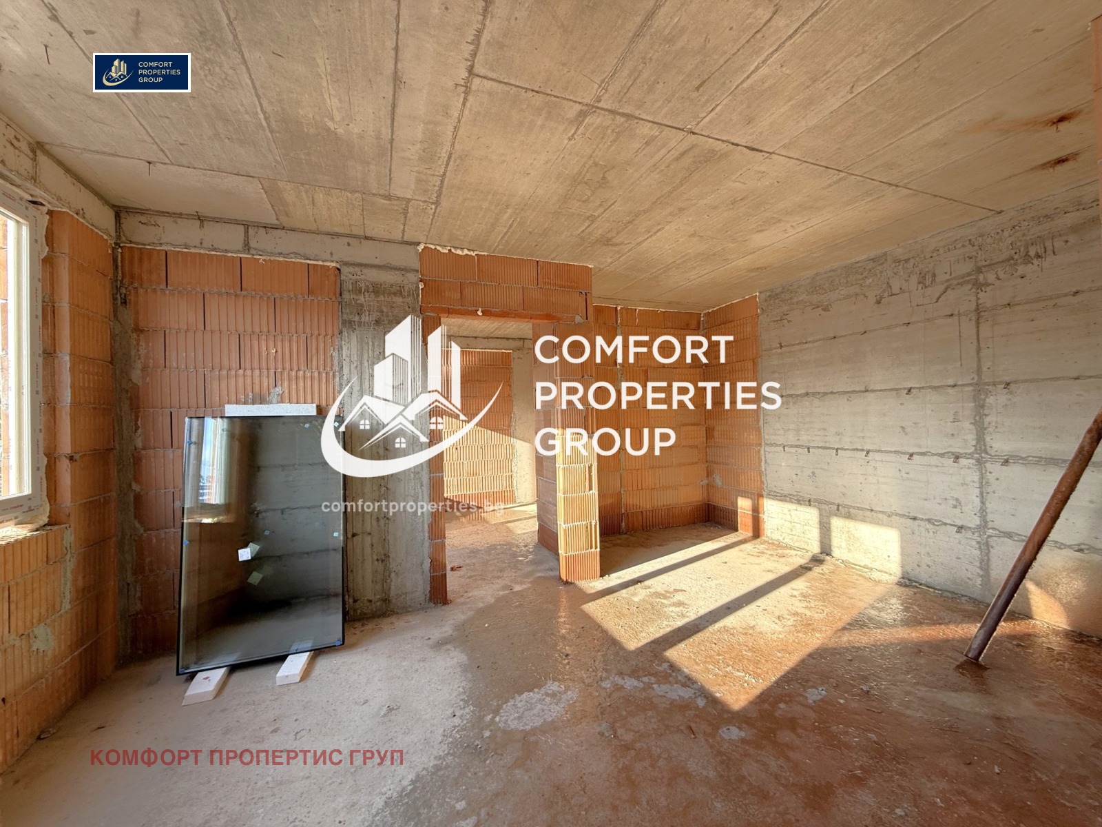 ������� 2-����� | Imot.bg � ����������� 8