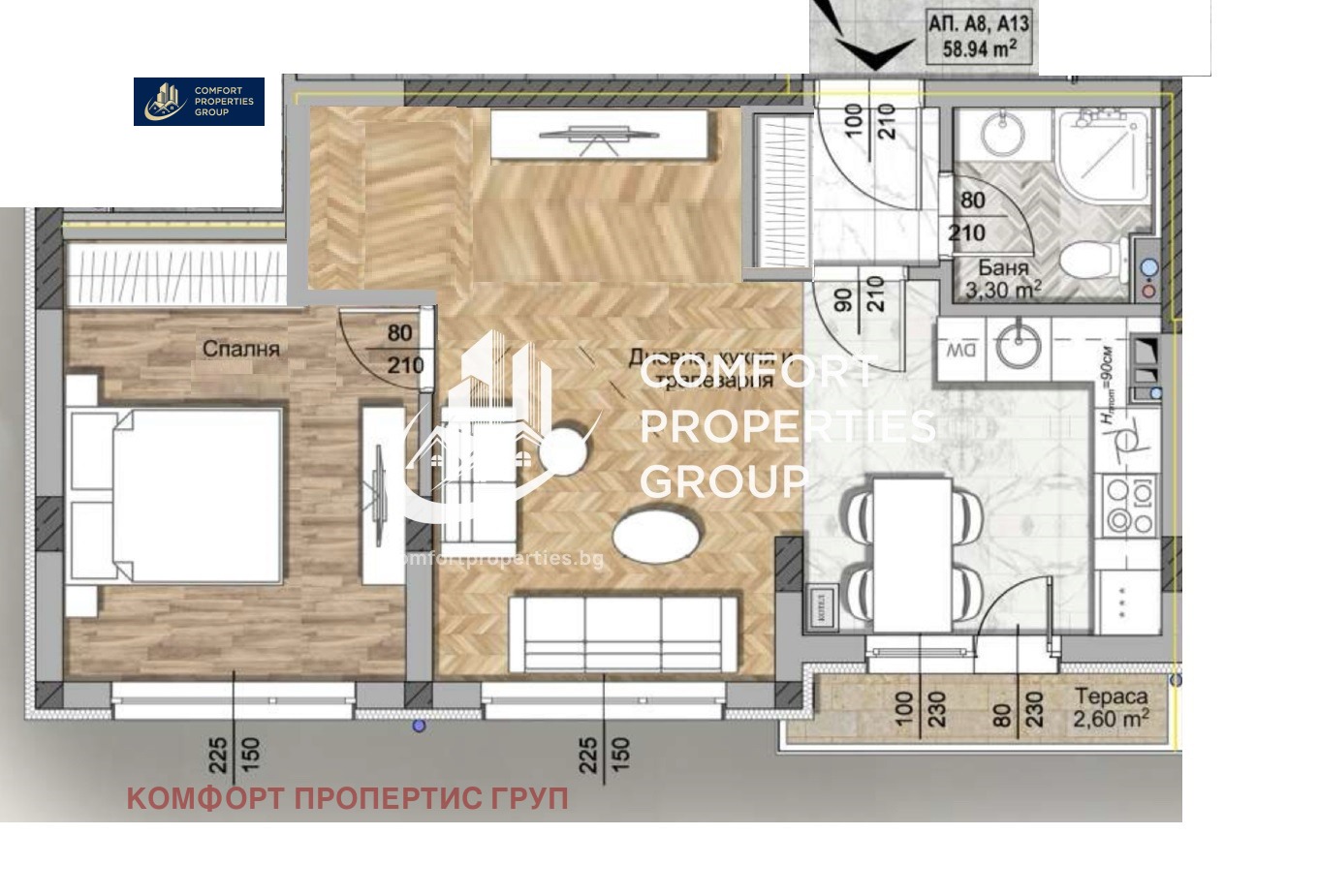 ������� 2-����� | Imot.bg � ����������� 4