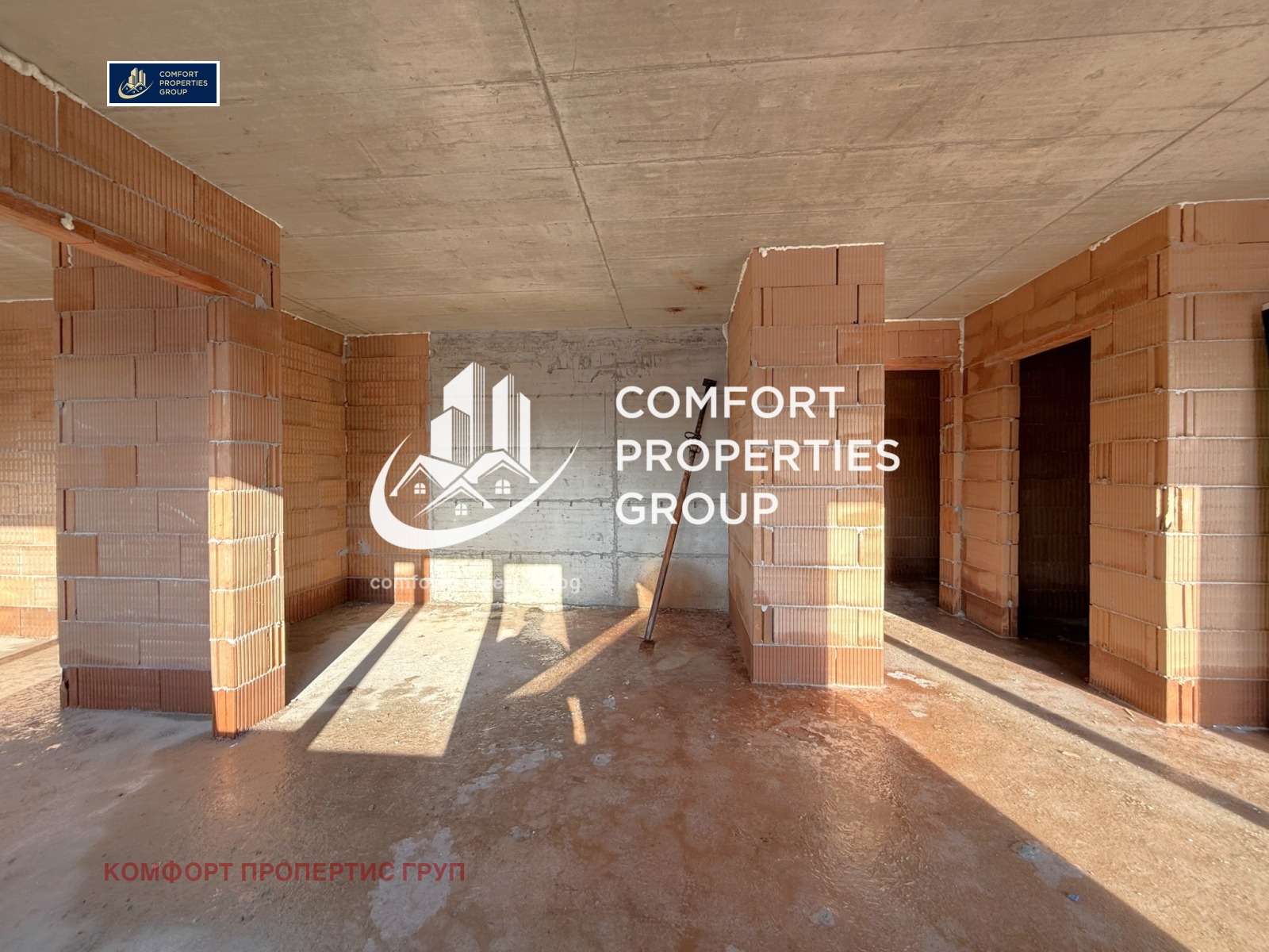 ������� 2-����� | Imot.bg � ����������� 9