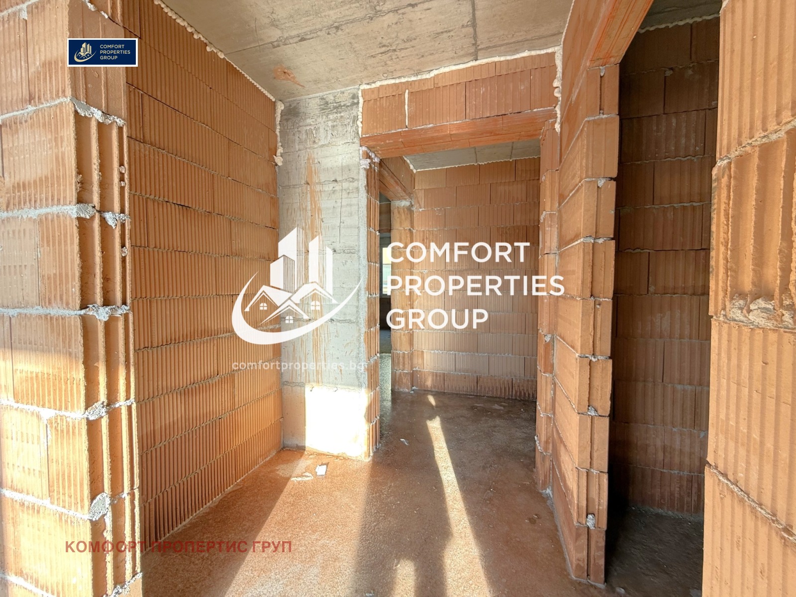 ������� 2-����� | Imot.bg � ����������� 5