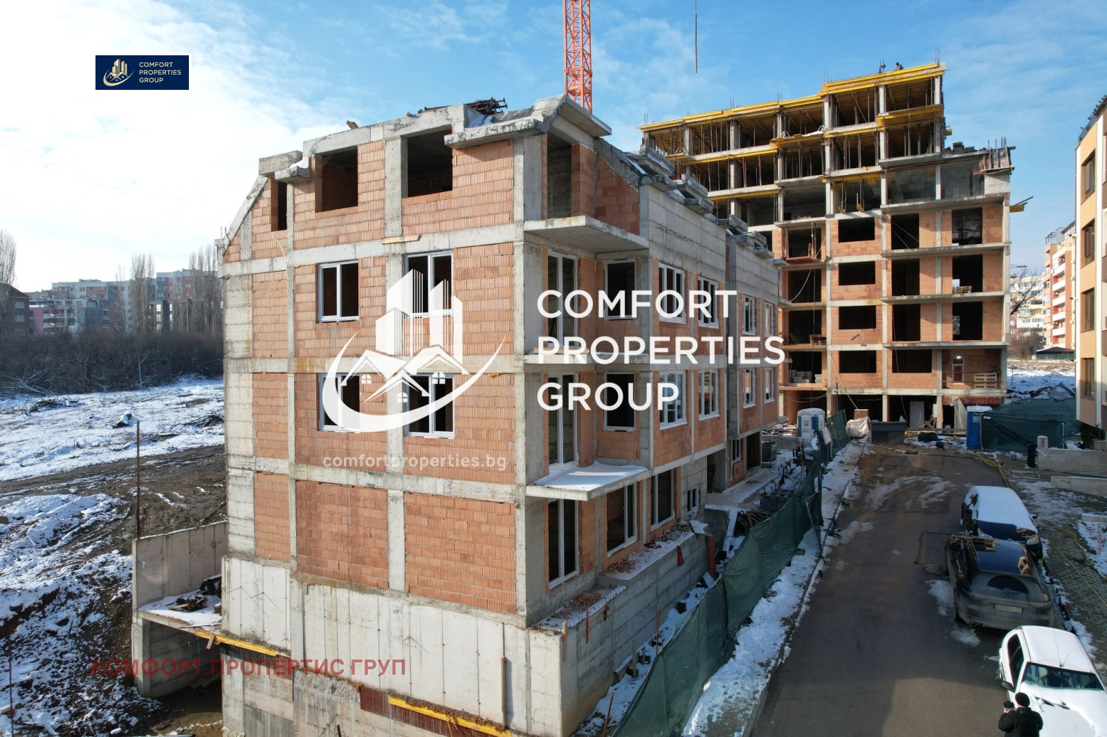 ������� 2-����� | Imot.bg � ����������� 14