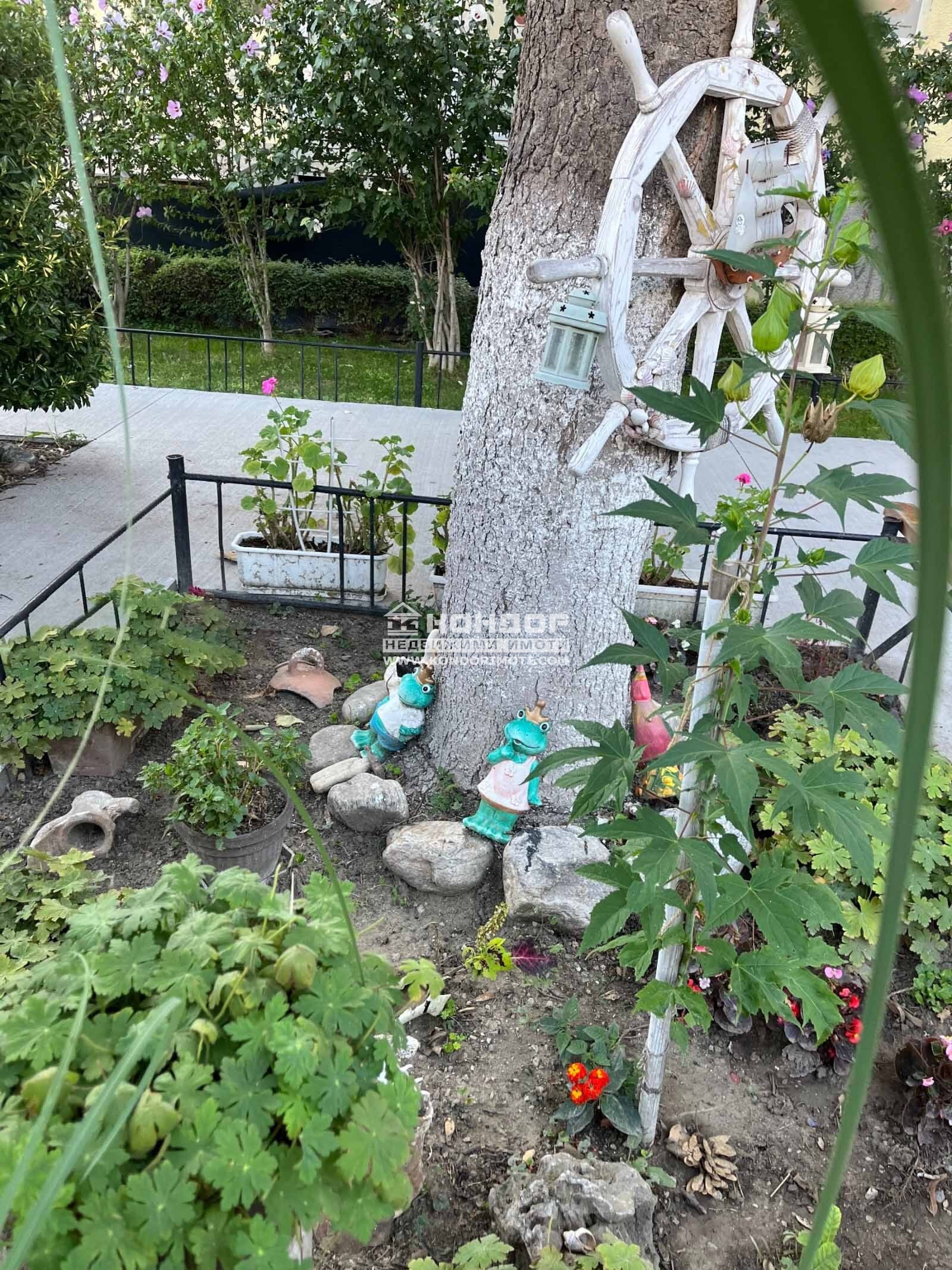 ������� 3-����� | Imot.bg � ����������� 16