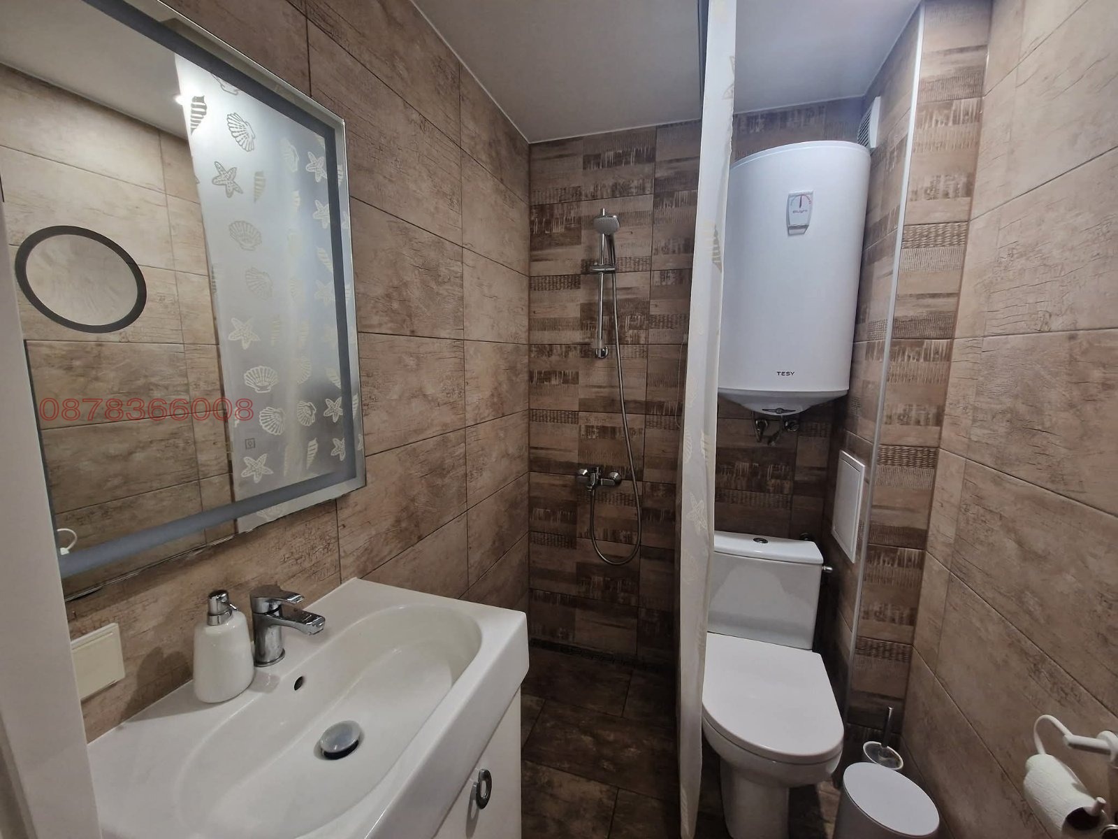 ������� 3-����� | Imot.bg � ����������� 8