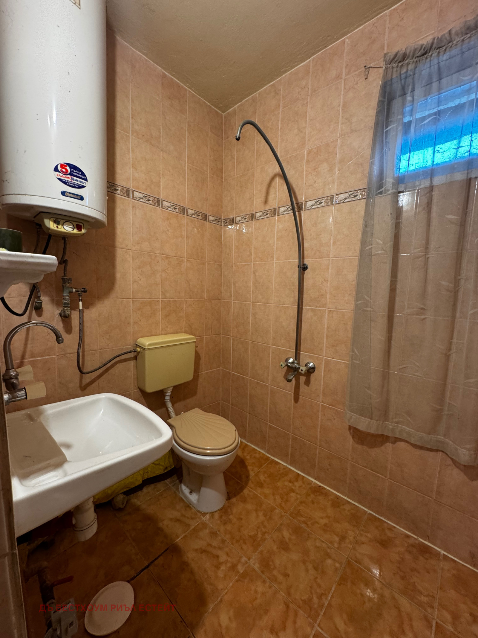 ������� 4-����� | Imot.bg � ����������� 4