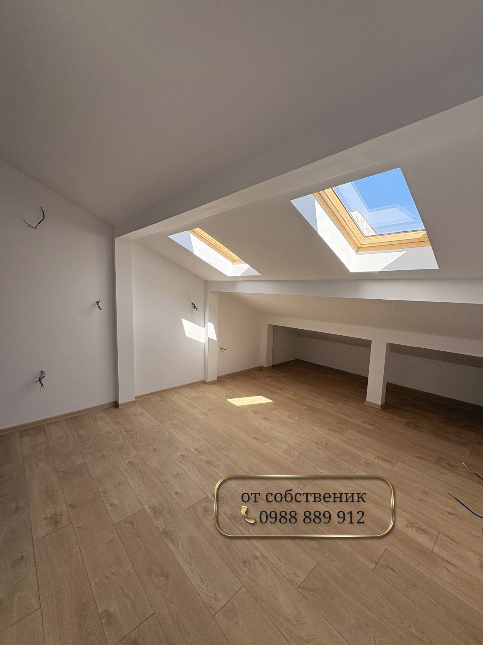 ������� ������� | Imot.bg � ����������� 10