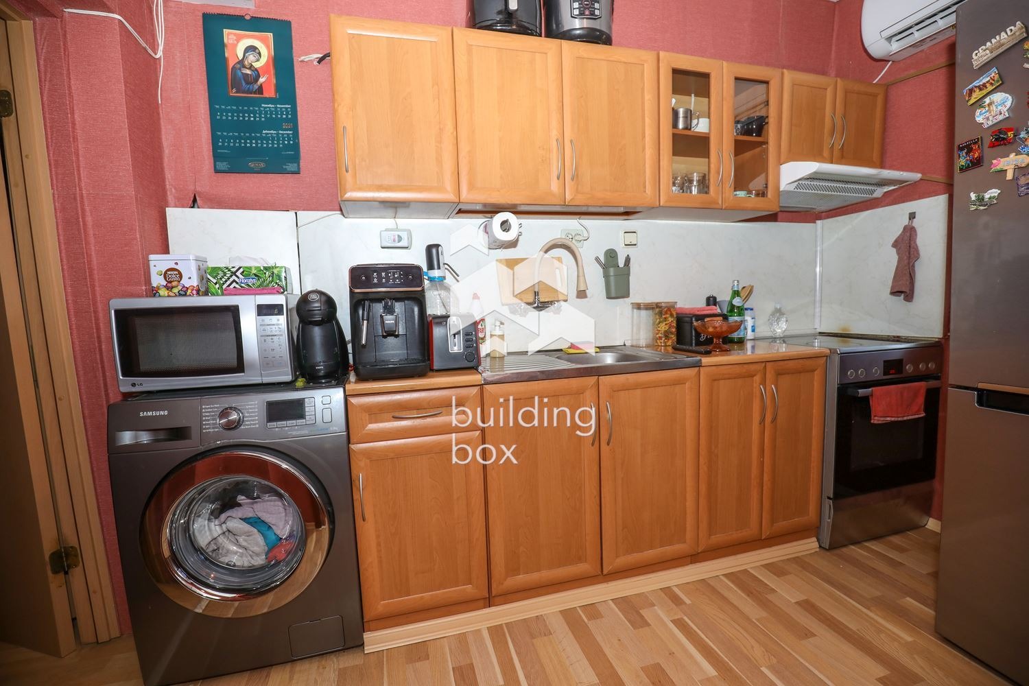 ������� ���� | Imot.bg � ����������� 5