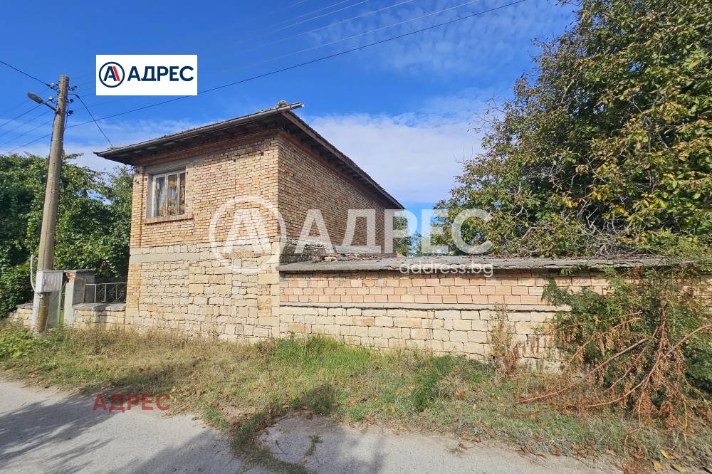 ������� ���� | Imot.bg � ����������� 5