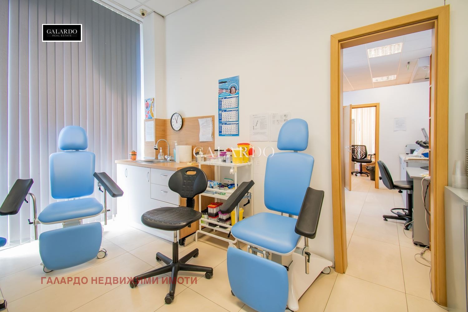 ������� ������� | Imot.bg � ����������� 2