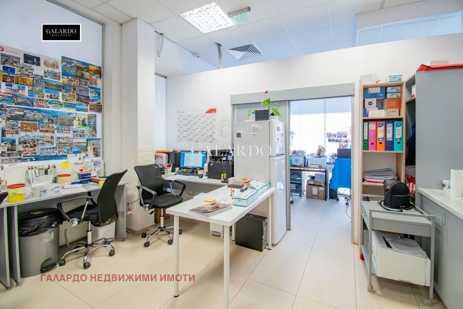 ������� ������� | Imot.bg � ����������� 1