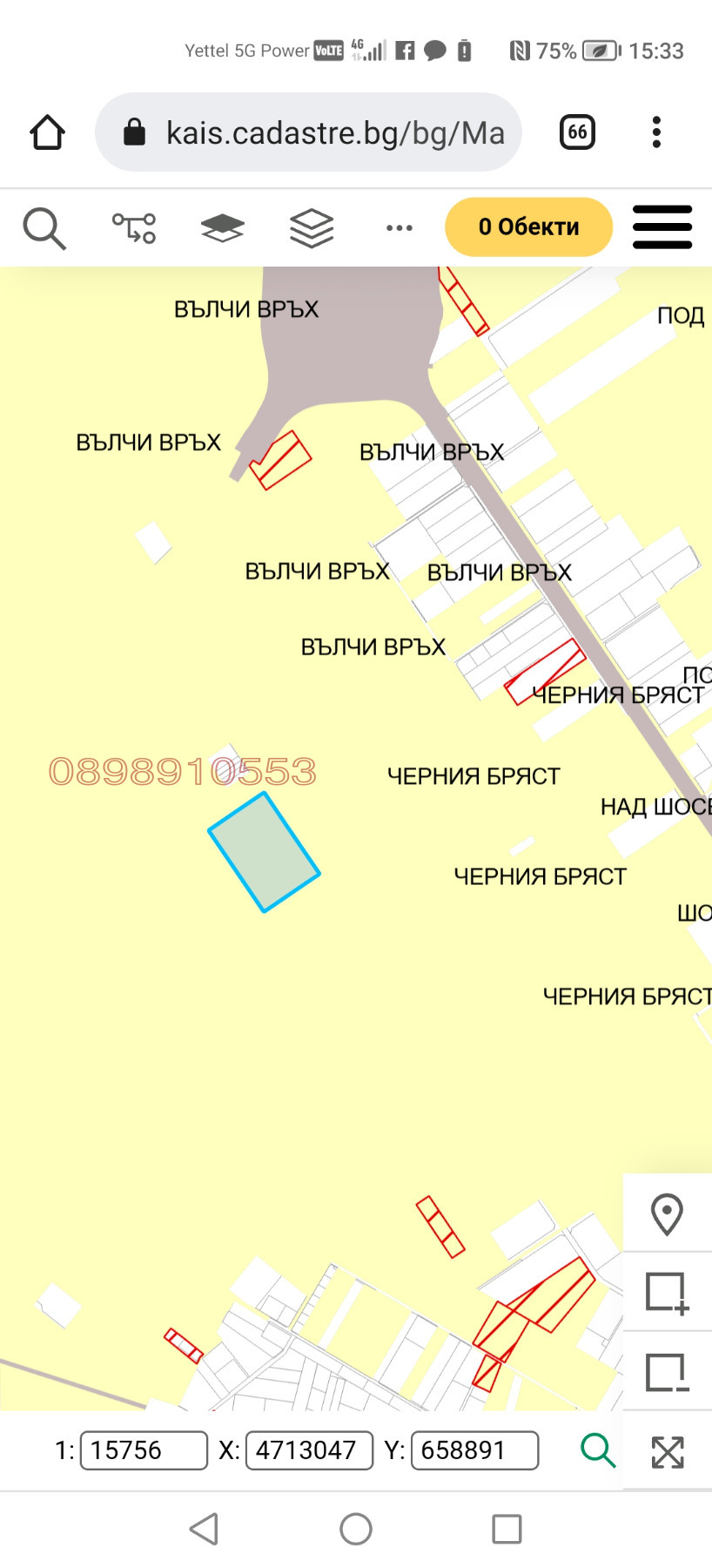 ������� ������ | Imot.bg � ����������� 1