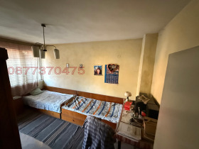  2- | Imot.bg    2
