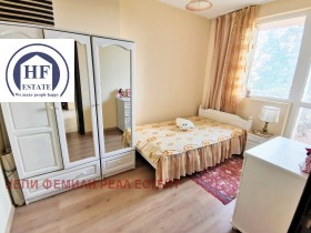 ������� 2-����� | Imot.bg � ����� ������ 7