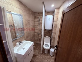 ������� 3-����� | Imot.bg � ����� ������ 7