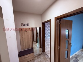 ������� 3-����� | Imot.bg � ����� ������ 5