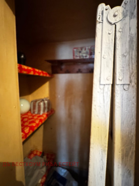 ������� 4-����� | Imot.bg � ����� ������ 7