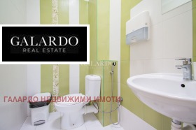 ������� ������� | Imot.bg � ����� ������ 4