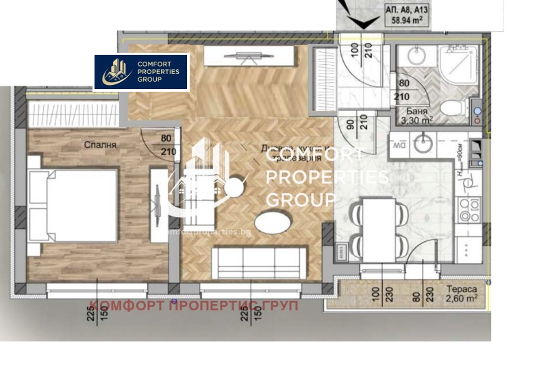 Продава 2-СТАЕН, гр. София, Овча купел, снимка 4 - Апартаменти - 53383452