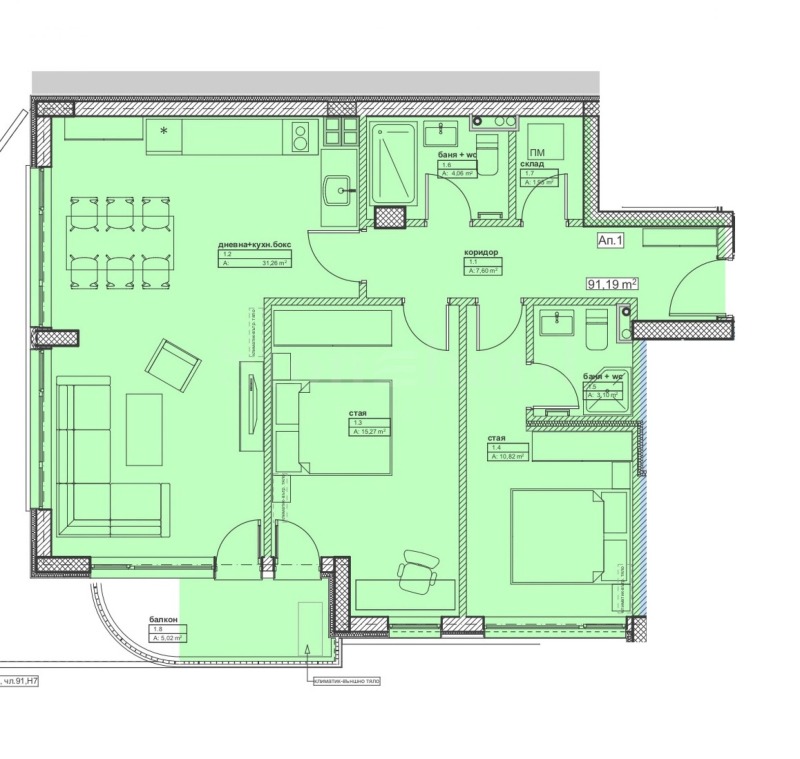 Zu verkaufen  2 Schlafzimmer Sofia , Witoscha , 110 qm | 23858049 - Bild [3]