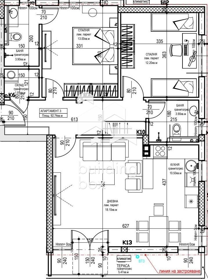 In vendita  2 camere da letto Plovdiv , Ostromila , 100 mq | 22542936 - Immagine [5]