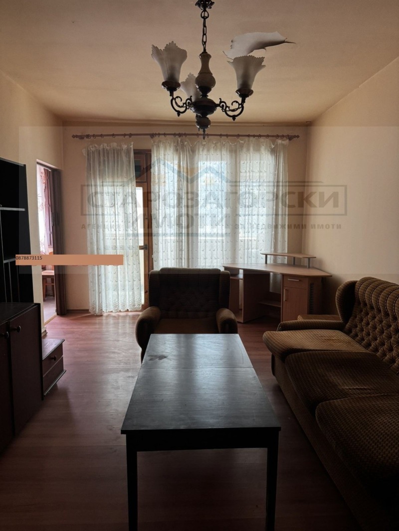 Προς πώληση  3 υπνοδωμάτια Σταρα Ζαγορα , Νηκολα Πετκοβ , 89 τ.μ | 51313494 - εικόνα [10]