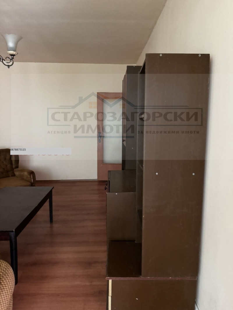 Προς πώληση  3 υπνοδωμάτια Σταρα Ζαγορα , Νηκολα Πετκοβ , 89 τ.μ | 51313494 - εικόνα [12]